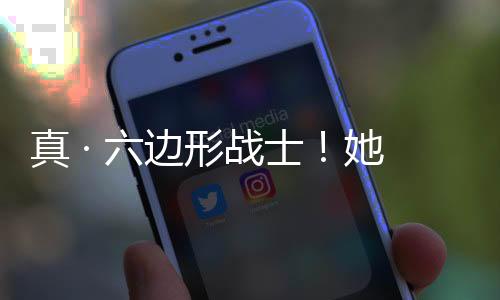 真 · 六边形战士!她集齐Pratt/SVA/SCAD等6校顶级offer+86万奖学金!
