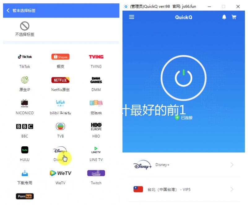 世界交互设计最好的前10大学有哪些?