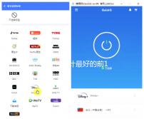 世界交互设计最好的前10大学有哪些？