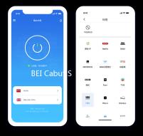 BEI Cabut Suspensi Tiga Saham Emiten, Salah Satunya Langsung Melejit 34%