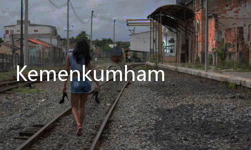 Kemenkumham Akan Tindak Tegas Pejabat yang Terlibat Dugaan Pungli di Rutan KPK