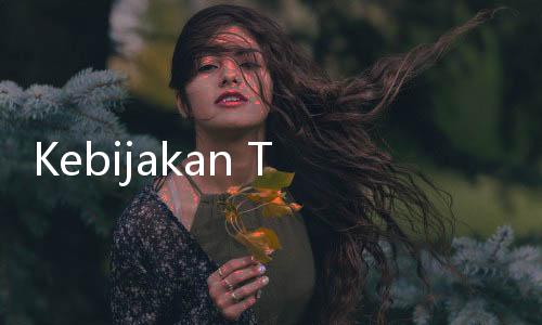 Kebijakan Tarif Dibatalkan Pengadilan, The Fed Sinyalkan Pemangkasan Suku Bunga AS