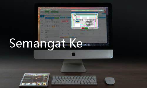 Semangat Kebangkitan Nasional: Dari Semangat Budi Utomo ke Pengembangan Pusat Keunggulan AI