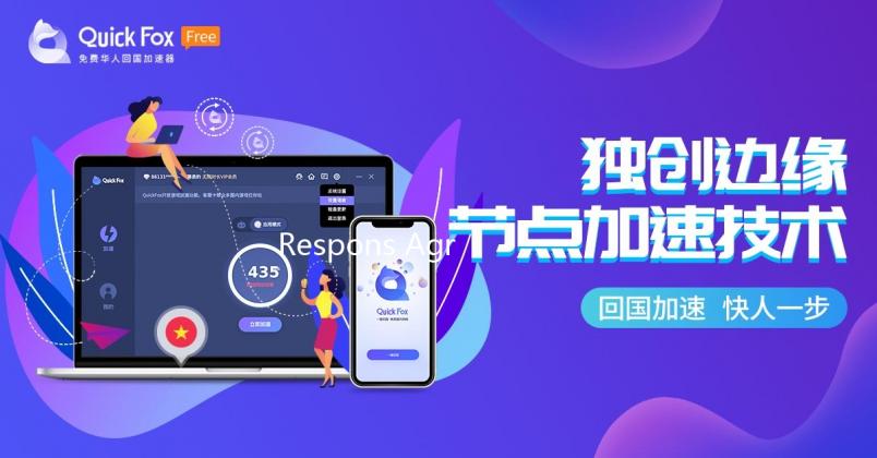 Respons Agresivitas China, Akademisi Imbau ASEAN Tingkatkan Persatuan