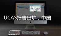 UCAS报告出炉，中国学生逆势上涨，艺术专业热度再度攀升！