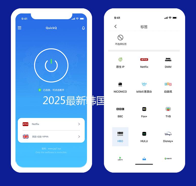 2025最新韩国影视专业大学排名