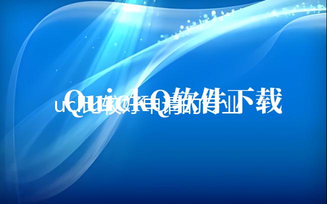 ucl比较好申请的专业有哪些?